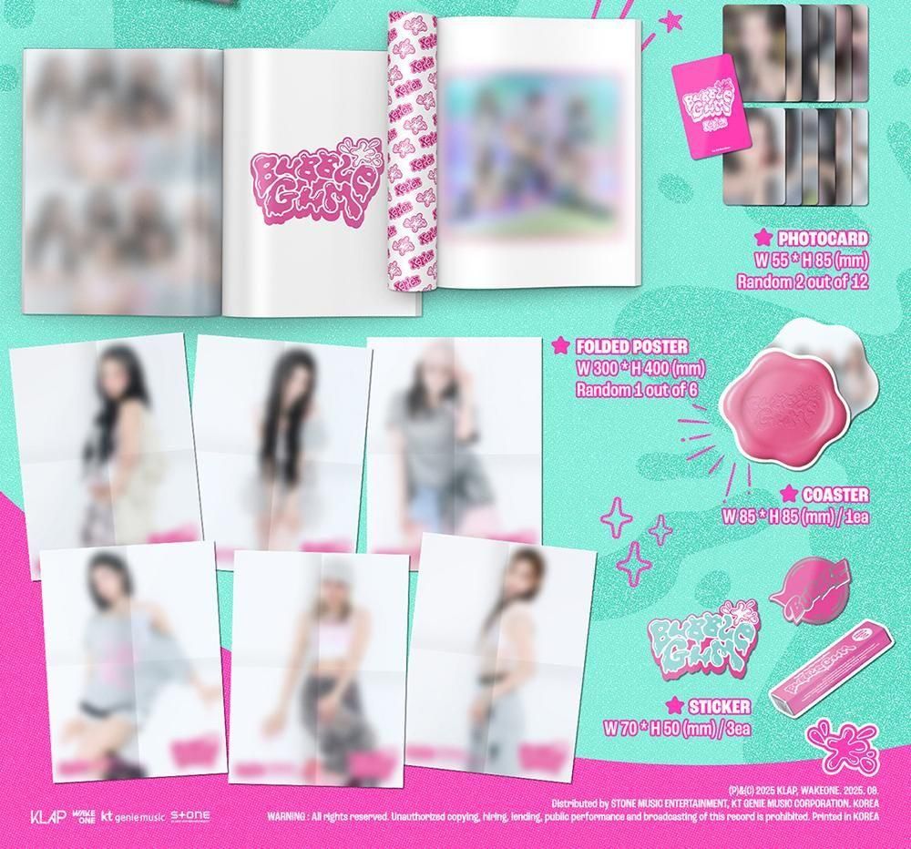 kep1er アルバム　未開封　8枚　BUBBLE GUM ① Kep1er - BUBBLE GUM / 7th Mini Album