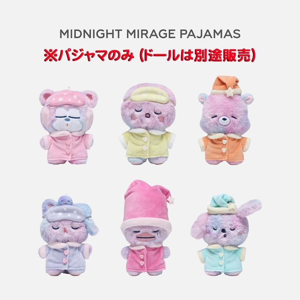 Midnight Mirage RIIZE ウォンビン パジャマセット RIIZE - MIDNIGHT MIRAGE PAJAMAS / 2025 RIIZE CONCERT TOUR