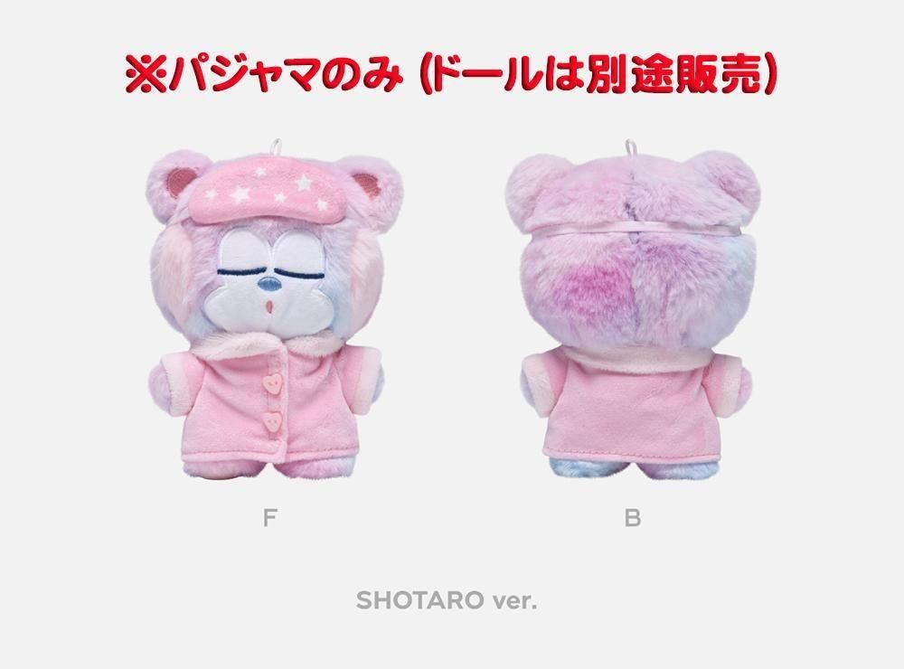 RIIZE - MIDNIGHT MIRAGE PAJAMAS / 2025 RIIZE CONCERT TOUR