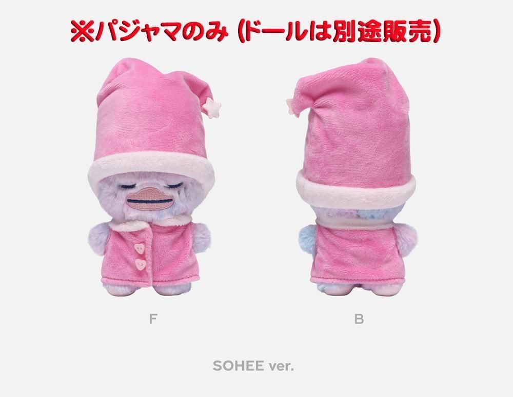 RIIZE - MIDNIGHT MIRAGE PAJAMAS / 2025 RIIZE CONCERT TOUR [RIIZING