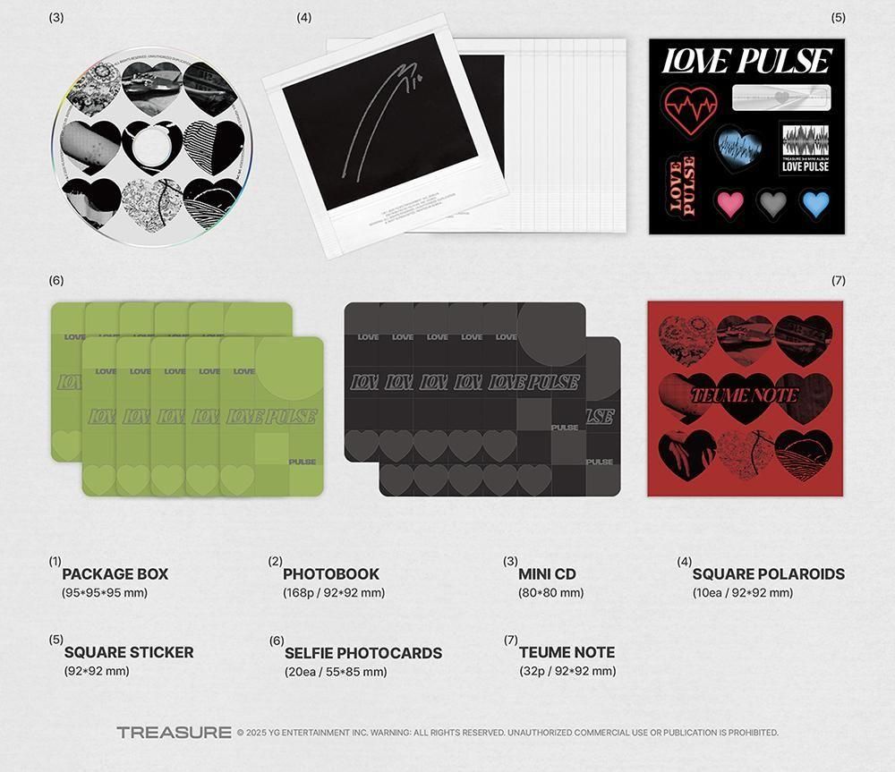 treasure LOVE PULSE アルバム TEUME ver 新品 ×5