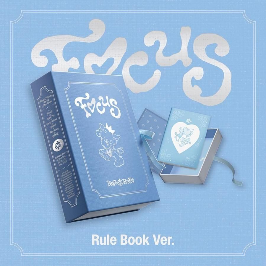 Hearts2Hearts - FOCUS / 1st Mini Album (Rule Book Ver.)