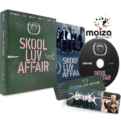 防弾少年団(BTS) ミニ2集アルバムCD [Skool Luv Affair] (2ND MINI