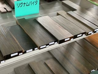 [要打ち合わせ]  リグナムバイタ　癒瘡木　緑檀　耳付き一枚板　新品未使用ダイニングテーブル