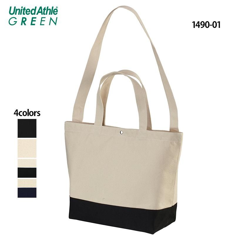 14.3oz キャンバス スイッチング トートバッグ(United Athle 14.3oz キャンバス スイッチング トートバッグ(United Athle