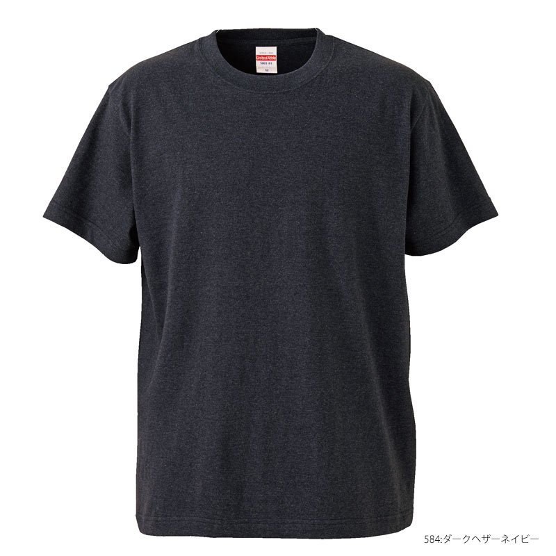 レディース》5.6oz ハイクオリティー Tシャツ(United Athle