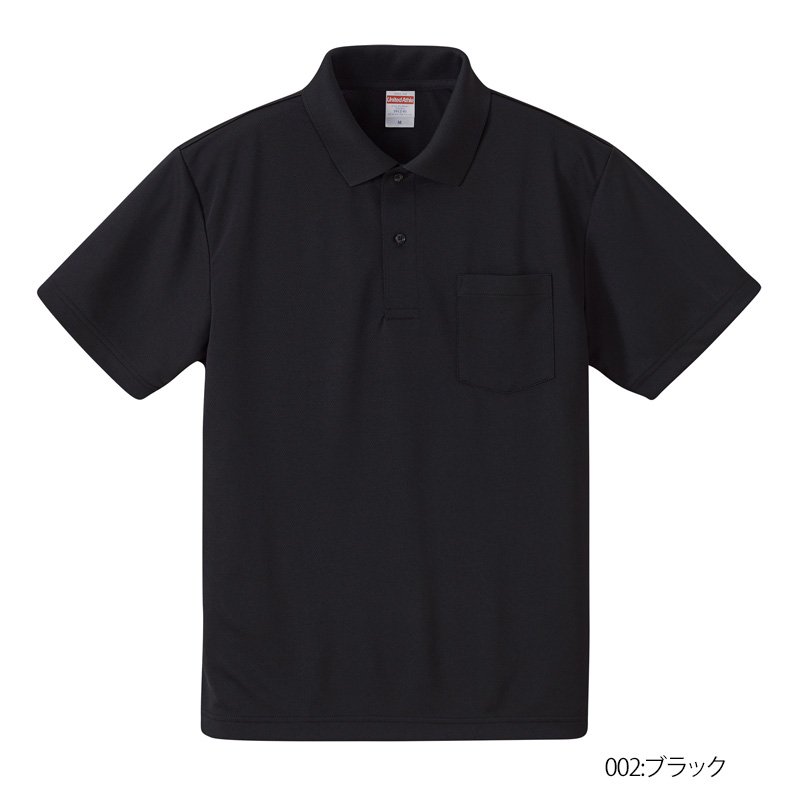 4.1oz ドライアスレチック ポロシャツ（ポケット付）(United Athle/ユナイテッドアスレ)[5912-01]｜Tシャツ通販のMUJI-T .JP