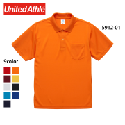 ポロシャツ|Tシャツ通販のMUJI-T.JP ポロシャツ|Tシャツ通販のMUJI-T.JP