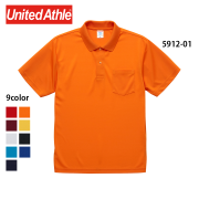 4.1oz ɥ饤å ݥġʥݥåա(United Athle/ʥƥåɥ)[5912-01]