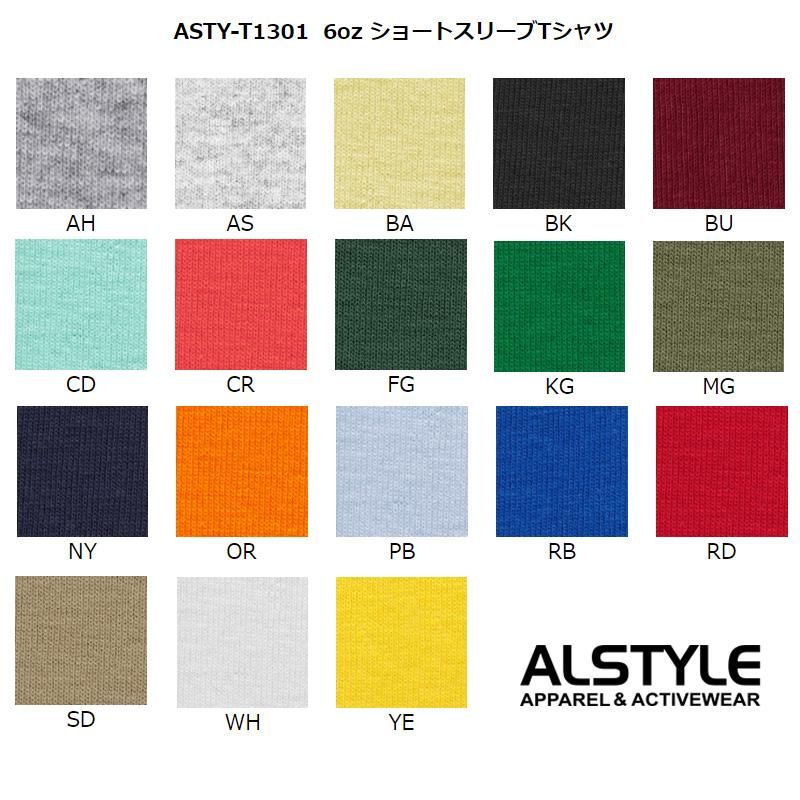 6.0oz ショートスリーブ Tシャツ（ALSTYLE APPAREL/アルスタイル