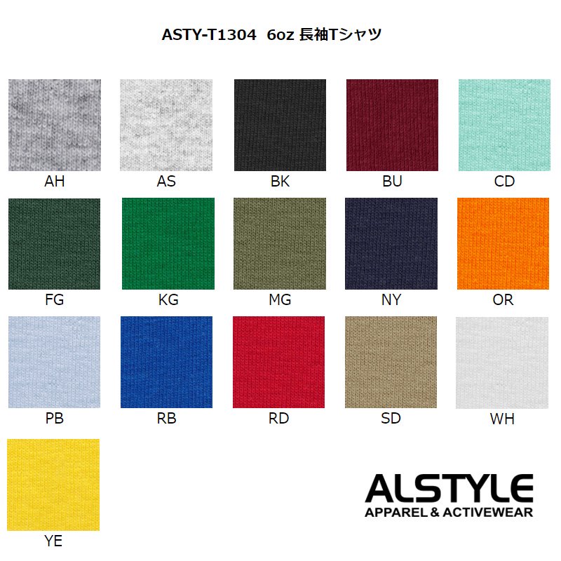 6.0oz ロングスリーブ Tシャツ（ALSTYLE APPAREL/アルスタイルアパレル