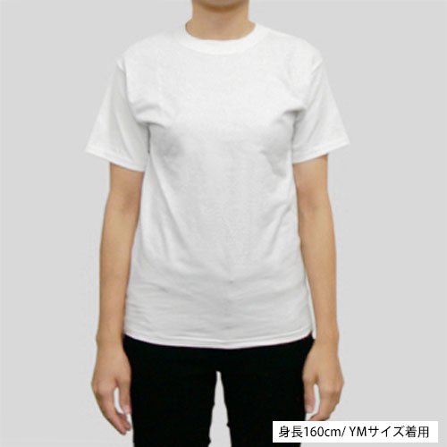 6.1oz ビーフィーTシャツ（Hanes/ヘインズ）｜Tシャツ通販のMUJI-T.JP