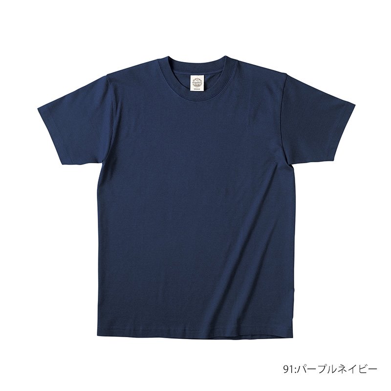 お気に入り HUG!/オーガニックコットンTシャツ/AZFACTORY/Tシャツ/XXL