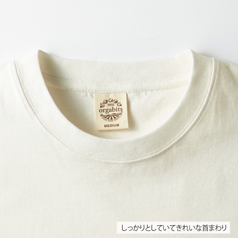 5.3oz オーガニックコットン Tシャツ(TRUSS/orgabits/トラス/オーガビッツ)｜Tシャツ通販のMUJI-T.JP
