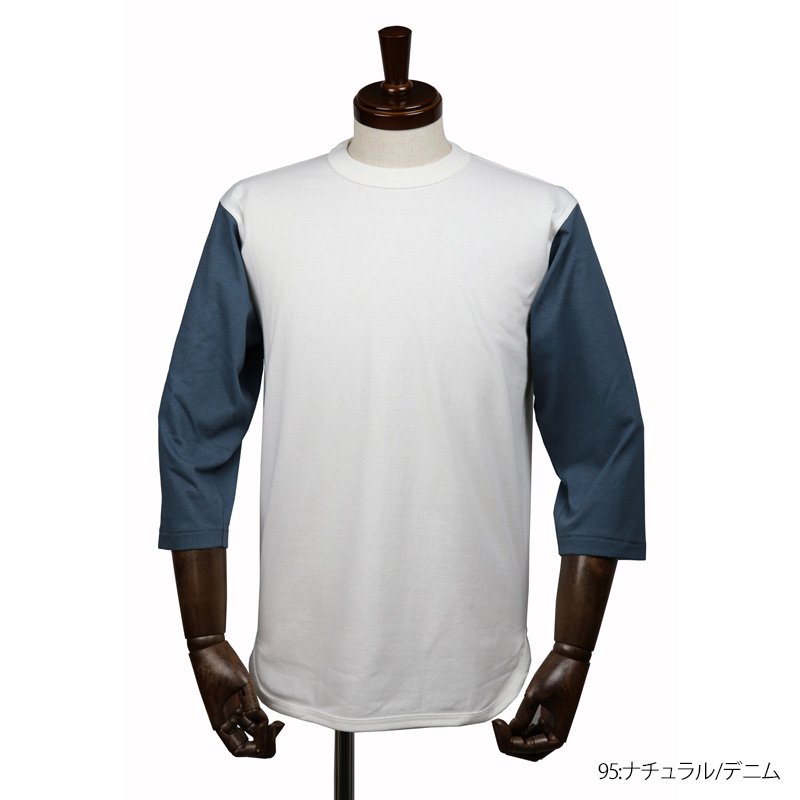 6.2oz オープンエンド 3/4スリーブ ベースボールTシャツ(CROSS&STITCH/クロス＆ステッチ)｜Tシャツ通販のMUJI-T.JP
