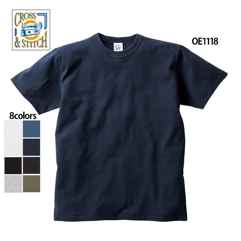 6.2oz オープンエンド マックスウェイト バインダーネックTシャツ(CROSS&STITCH/クロス＆ステッチ)｜Tシャツ通販のMUJI-T.JP