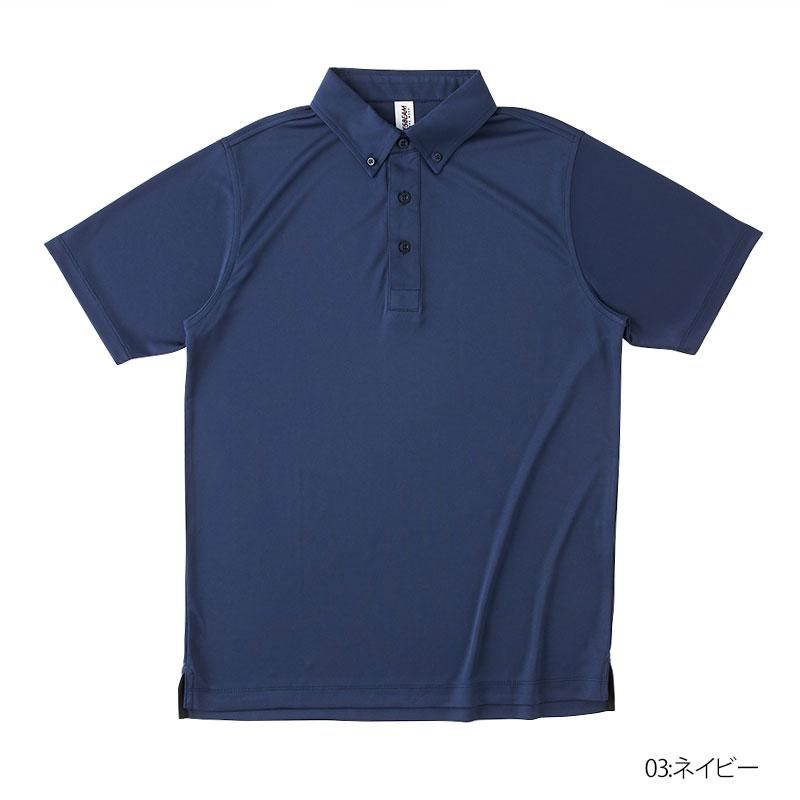 4.0oz ファンクショナル ドライ ボタンダウン ポロシャツ(BEES
