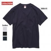 ポケット付き無地tシャツ ポケt Tシャツ通販のmuji T Jp ユニフォーム製作もお任せください ポケット付き無地tシャツ ポケt Tシャツ通販のmuji T Jp ユニフォーム製作もお任せください