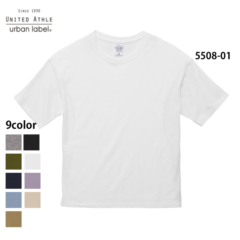 5.6oz ビッグシルエットTシャツ(United Athle urban label 5.6oz ビッグシルエットTシャツ(United Athle urban label