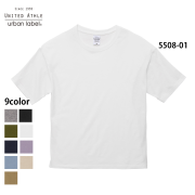 5.6oz ビッグシルエットTシャツ(United Athle urban label/ユナイテッドアスレ)[5508-01]