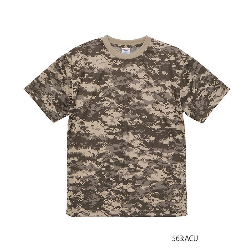 4.1oz ドライアスレチック カモフラージュ Tシャツ(United Athle