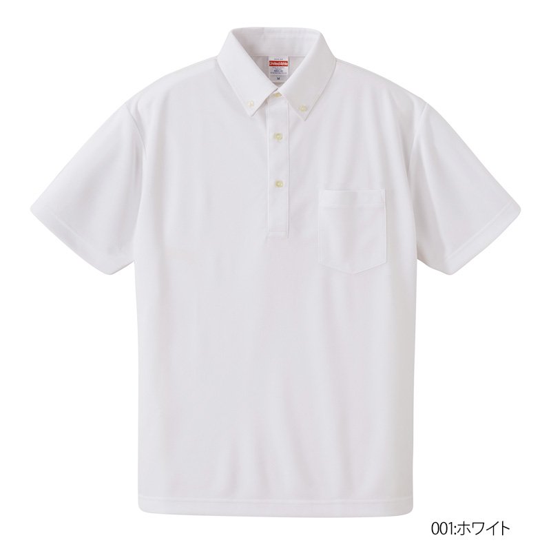 4.1oz ドライアスレチック ポロシャツ（ボタンダウン/ポケット付）(United  Athle/ユナイテッドアスレ)[5921-01]｜Tシャツ通販のMUJI-T.JP