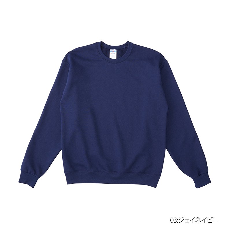 8.0oz NUBLENDスウェットシャツ（裏起毛）（JERZEES/ジャージーズ）[562M]｜Tシャツ通販のMUJI-T.JP