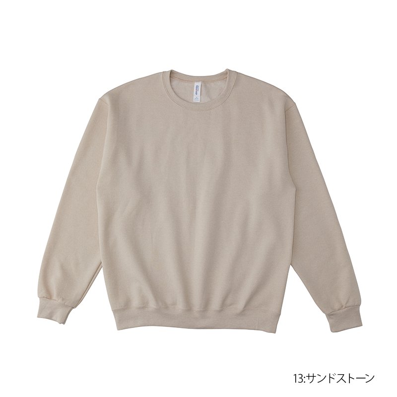 8.0oz NUBLENDスウェットシャツ（裏起毛）（JERZEES/ジャージーズ）[562M]｜Tシャツ通販のMUJI-T.JP