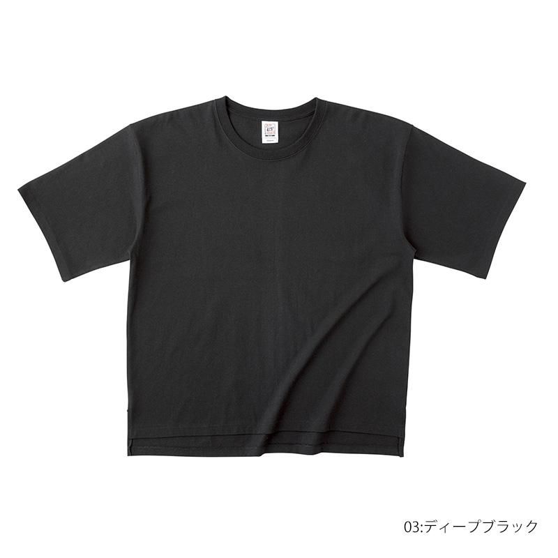 6.2oz オープンエンド マックスウェイト オーバーTシャツ