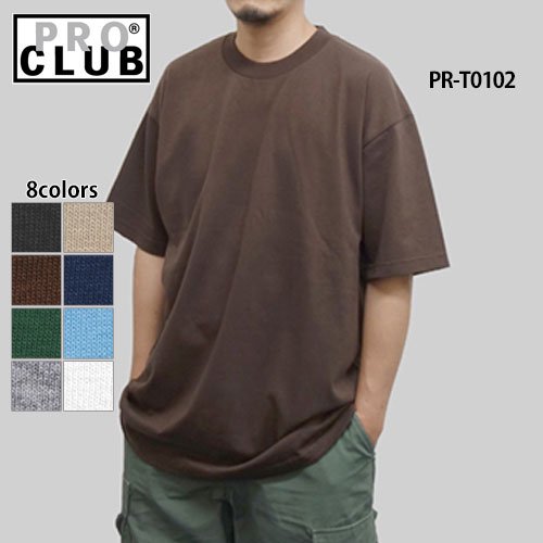 5.8oz コムフォートTシャツ（PRO CLUB/プロクラブ）[T0102]｜Tシャツ通販のMUJI-T.JP