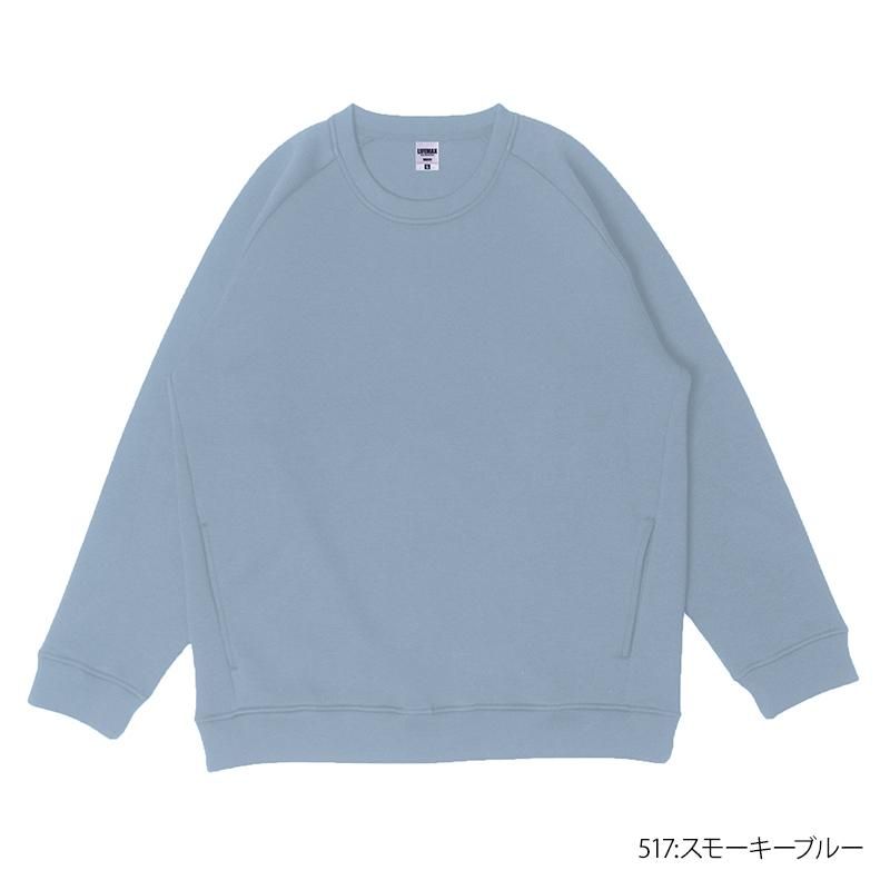 ドライストレッチクルーネックトレーナー(LIFEMAX/ライフ