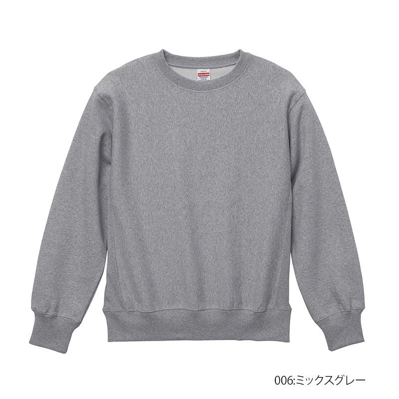 12.0oz ヘヴィーウェイト クルーネック スウェット （裏起毛