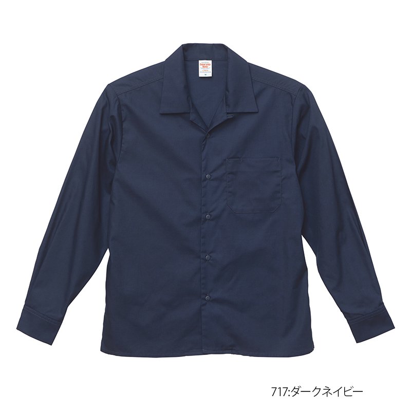 T/C オープンカラー ロングスリーブ シャツ(United Athle/ユナイテッドアスレ)[1760-01]｜Tシャツ通販のMUJI-T.JP