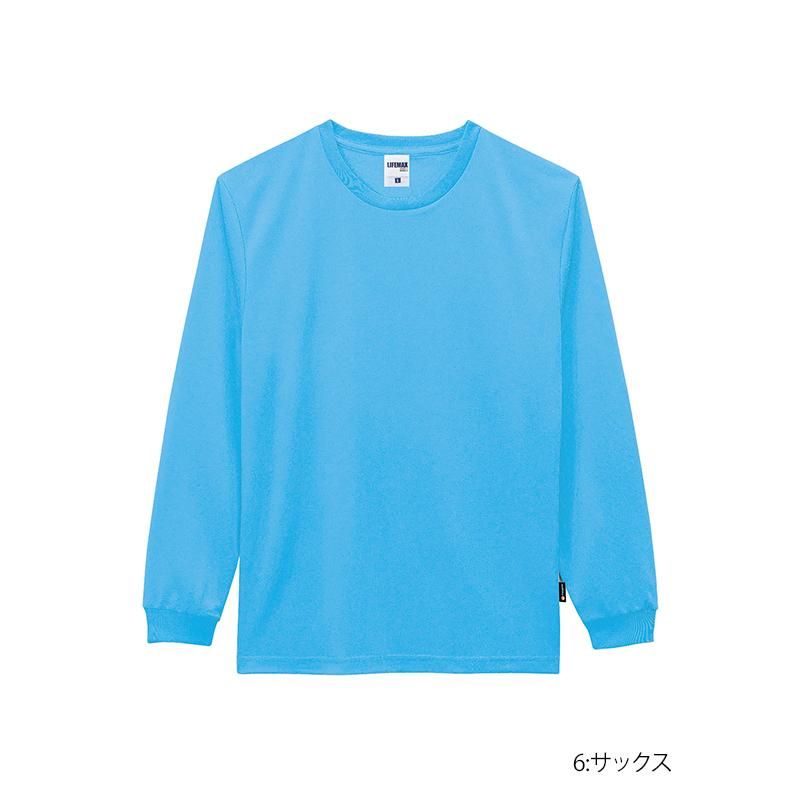 シールズ TEAM3 ドライTシャツ 3枚セット【Mサイズ】 シールズ TEAM3