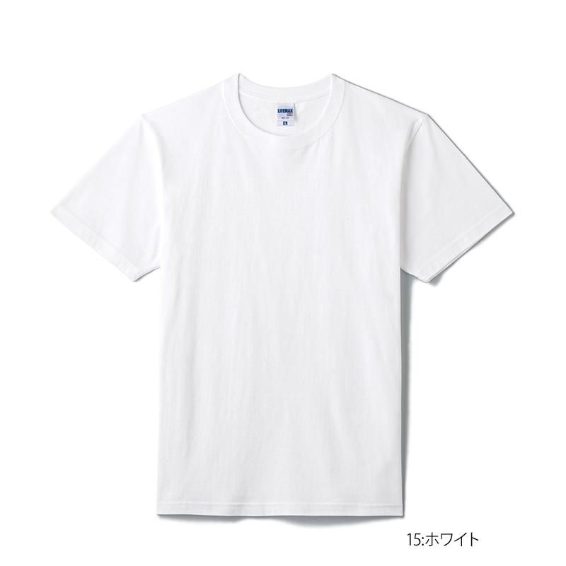 6.2オンス ヘビーウェイトTシャツ(LIFEMAX/ライフマックス