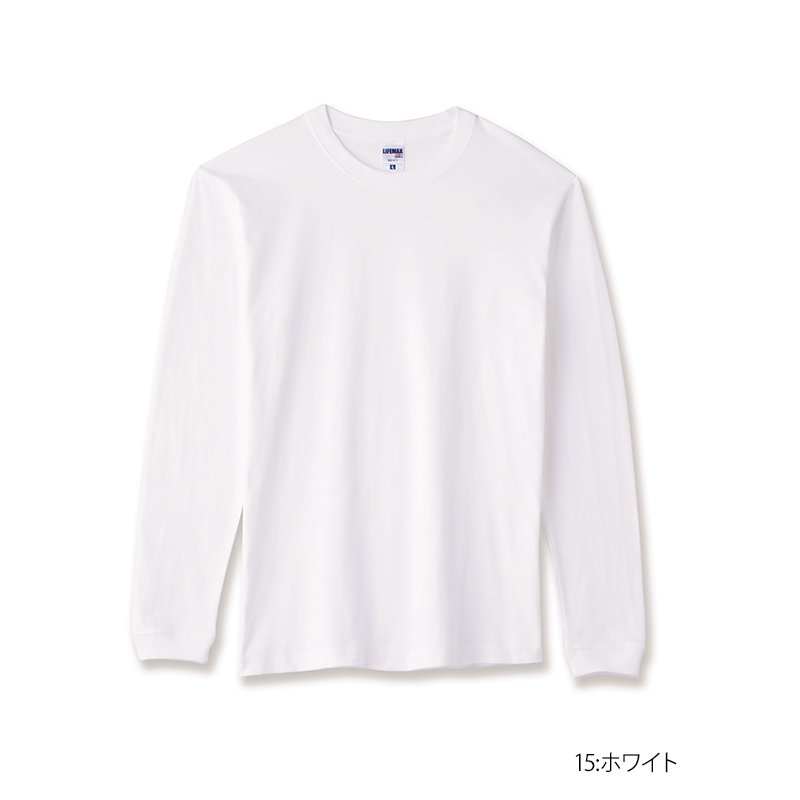 6.2オンス ヘビーウェイトロングスリーブTシャツ(LIFEMAX/ライフマックス)[MS1611]｜Tシャツ通販のMUJI-T.JP