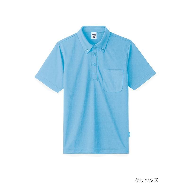 ダウンタウン　グッズ　ポロシャツ 竹内商店 - ポロシャツ｜Yahoo!ショッピング