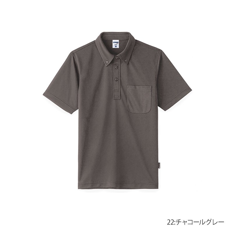 4.3オンス ボタンダウンドライポロシャツ(LIFEMAX/ライフマックス)[MS3119]｜Tシャツ通販のMUJI-T.JP