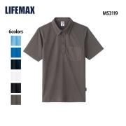 ポロシャツ｜Tシャツ通販のMUJI-T.JP