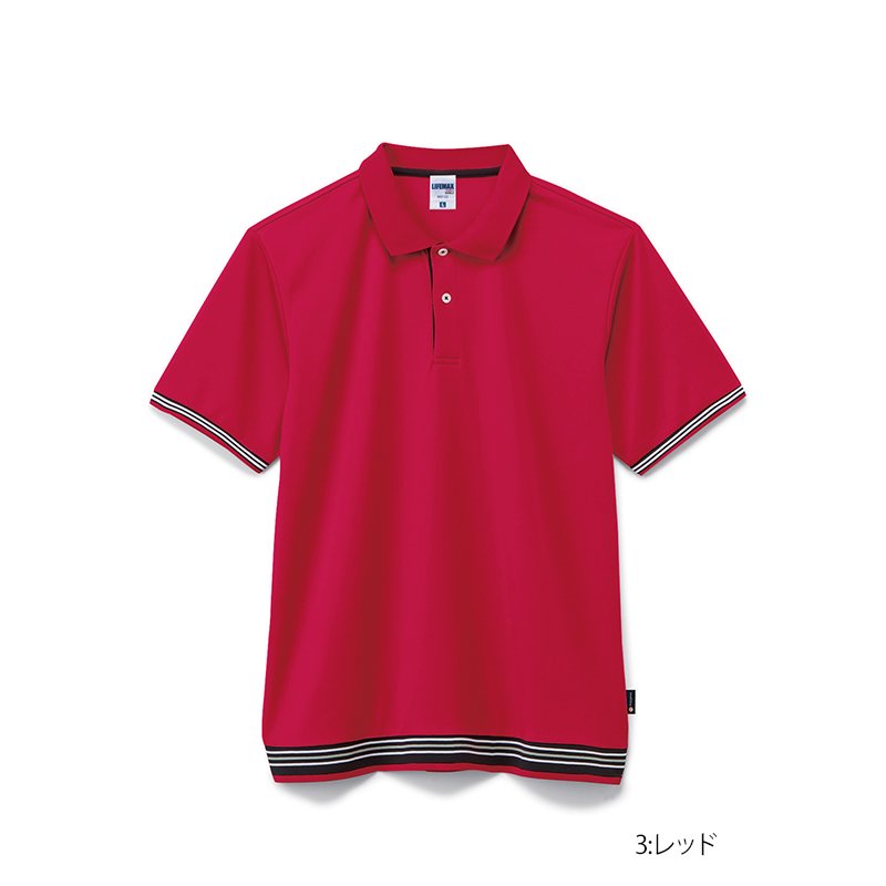 4.3オンス 裾ラインリブドライポロシャツ(LIFEMAX/ライフマックス)[MS3122]｜Tシャツ通販のMUJI-T.JP