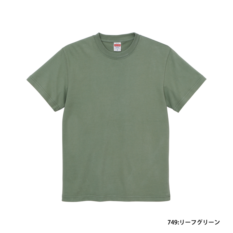 8.8oz オーガニックコットン Tシャツ（United Athle ユナイテッド