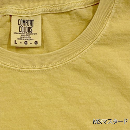 6.1oz ガーメントダイ長袖Tシャツ（COMFORT COLORS/コンフォートカラーズ）[T6014]｜Tシャツ通販のMUJI-T.JP