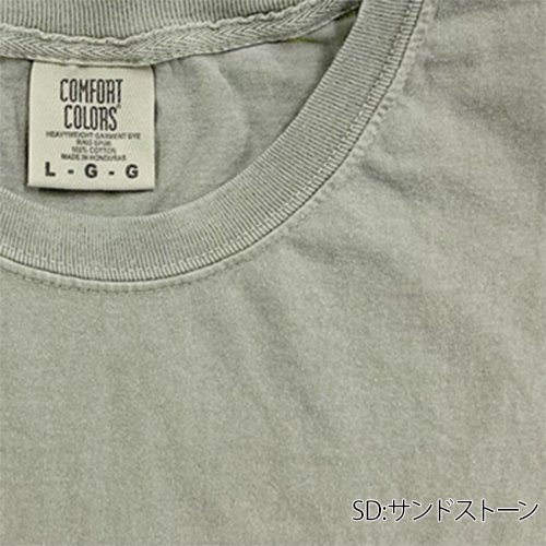 6.1oz ガーメントダイ長袖Tシャツ（COMFORT COLORS/コンフォートカラーズ）[T6014]｜Tシャツ通販のMUJI-T.JP