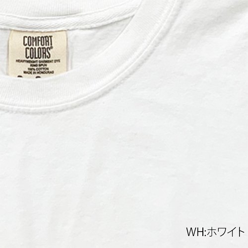 6.1oz ガーメントダイ長袖Tシャツ（COMFORT COLORS/コンフォート