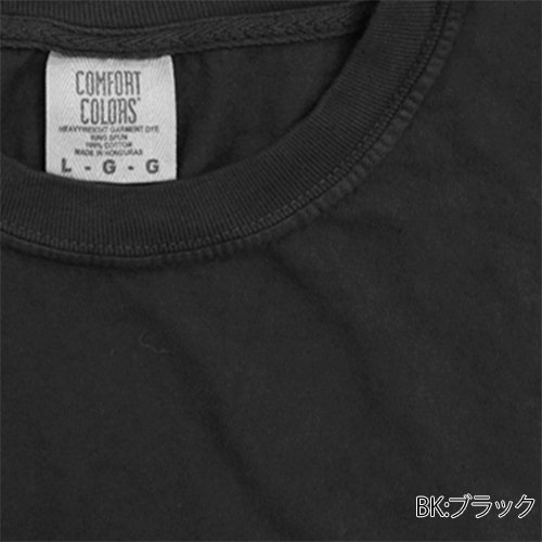 6.1oz ガーメントダイ長袖Tシャツ（COMFORT COLORS/コンフォートカラーズ）[T6014]｜Tシャツ通販のMUJI-T.JP