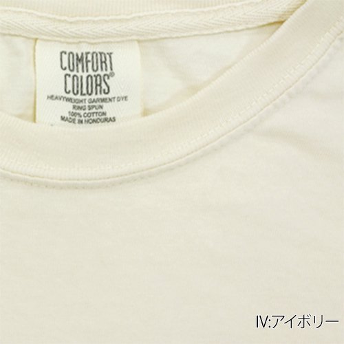 6.1oz ガーメントダイ長袖Tシャツ（COMFORT COLORS/コンフォートカラーズ）[T6014]｜Tシャツ通販のMUJI-T.JP