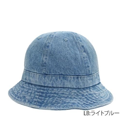 Maison Margiela デニム　メトロハット 7825974201-120_MAIN.jpg?v=