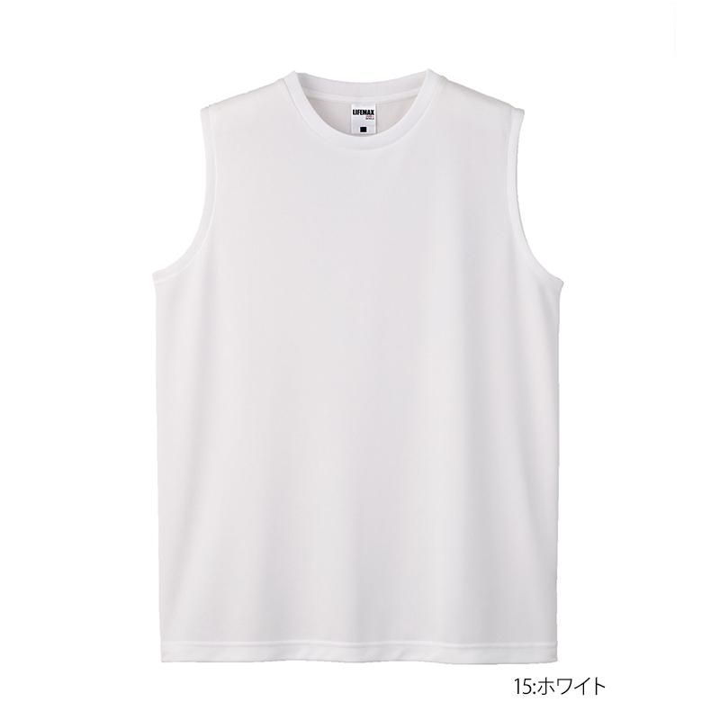 ノースリーブTシャツ(ポリジン加工)(LIFEMAX/ライフマックス