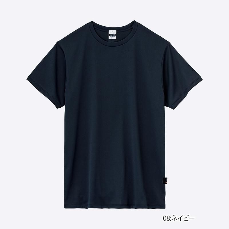 LYFE ブラック Tシャツ M 5.6オンスリサイクルポリエステルTシャツ(LIFEMAX/ライフマックス