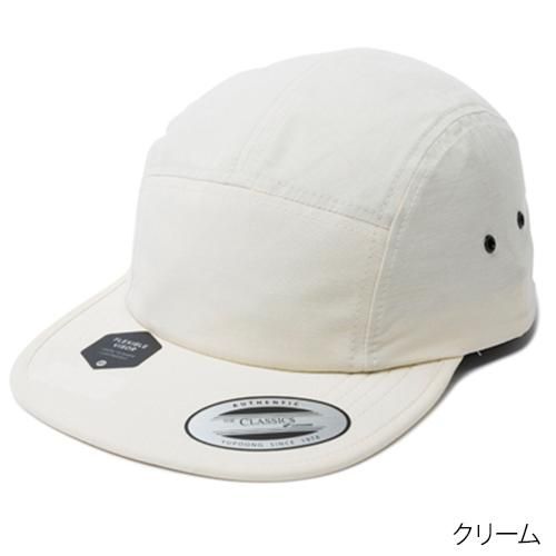 【さまぁ〜ずチャンネル】ジョッキーキャンパーキャップ ウォーターリパレント ジョッキー キャンパーキャップ（FLEXFIT